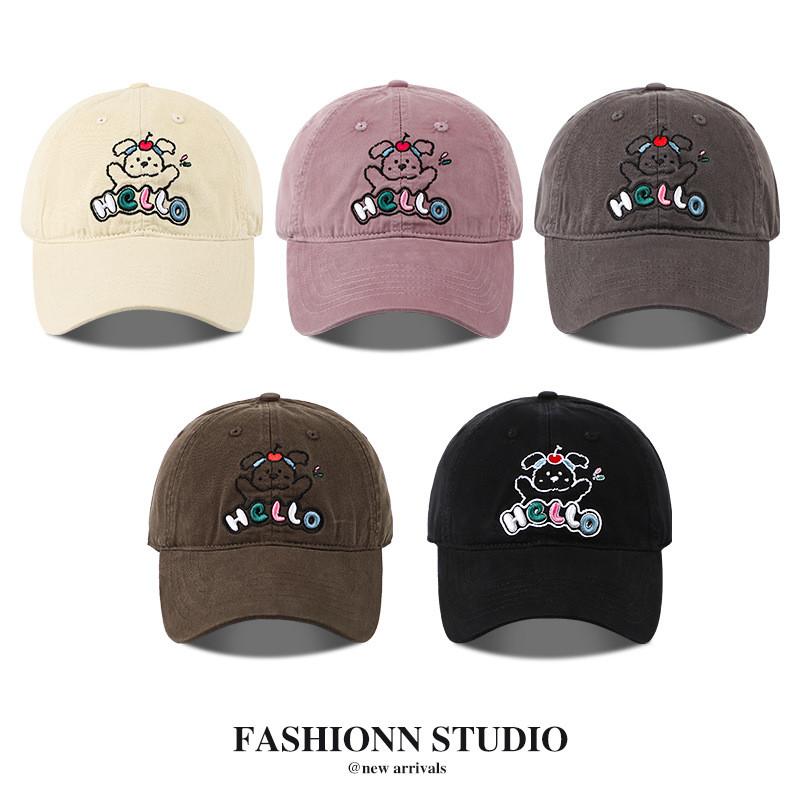 Baseball Cap Simple With Dog And Letter Embroidery Design For Casual Daily