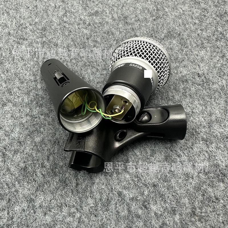 High-End Wired Microphone SM58S Style