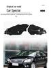 Compatible Lower Engine Bay Shield for 06-17 Toyota Camry