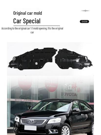 Compatible Lower Engine Bay Shield for 06-17 Toyota Camry