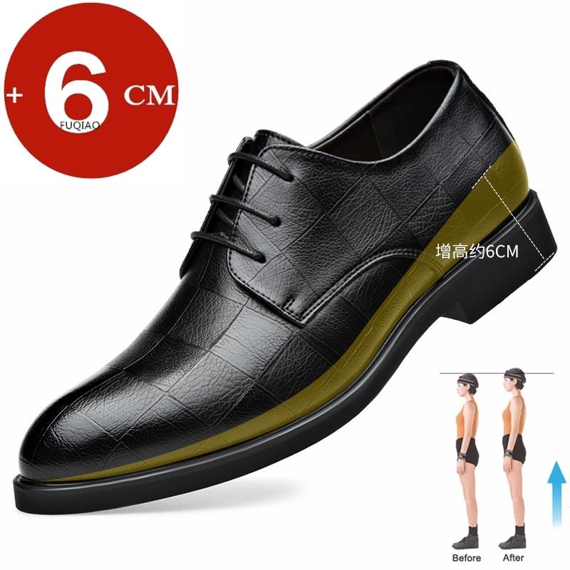Hollow Out Breathable Flat/6cm Heel Spring Summer Men's Leather Dress Shoes Fashion Casual Height Increase Elevator Shoes Man