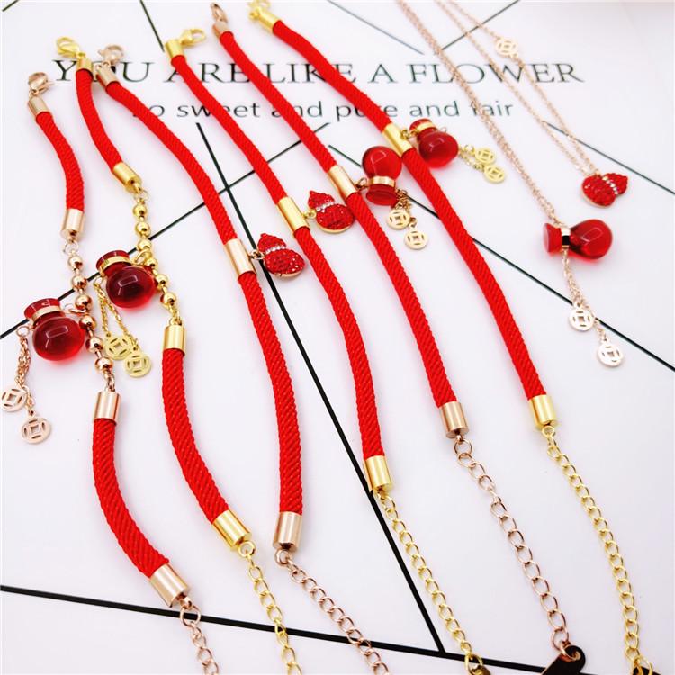 Zodiac Lucky Money Bag Titanium Steel Gold Gourd Red Rope Bracelet