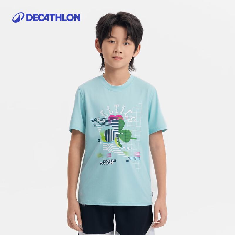 

Decathlon Boys Short Sleeve Athletic T-Shirt 135CM