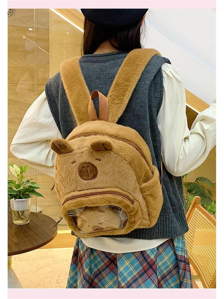Adorable Plush Cartoon Backpack for Kids - Mini Size for Kindergarten & School