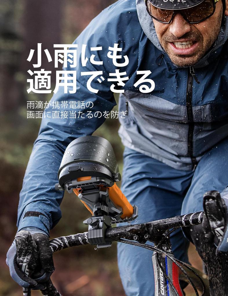 JOYROOM Motorcycle Smartphone Holder New Release with Sun Bicycle Smartphone Holder Sunshade Motorcycle Phone Holder Motorcycle Smartphone Stand Mount