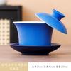 Coarse Pottery Can Be Rotated Hover Cover Bowl Gradual Change Chinese Style Three Talent Tea Bowl, Kung Fu Tea Set Tea Bowl Hover Cover Bowl