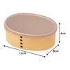 Yamanaka Lacquerware Bento Oval Microwave and Dishwasher Natural Made In Box, 230ml, Wappa-style, Shape, Safe, Wood, Japan, M18181-4
