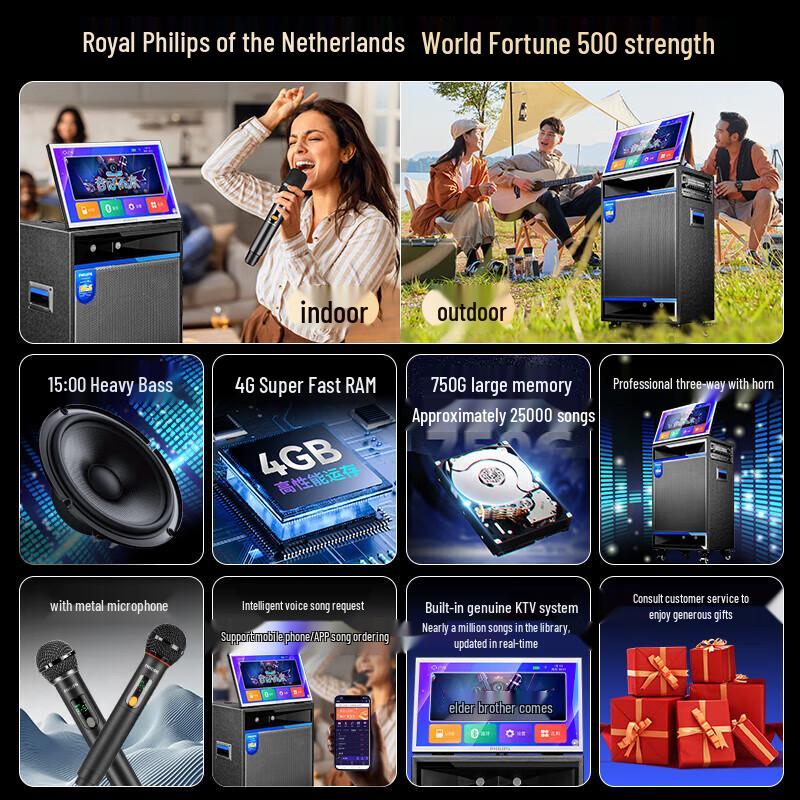 Philips SD659 Portable KTV Karaoke System with Display