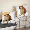 Cheems Shiba Inu Doge Kissenbezug Quadratisches Kissen Schlafzimmer Sofa Freizeit Komfort Kissen Auto Wohnzimmer Heimdekoration