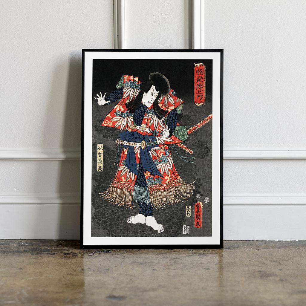 Poster Samurai Japanese Graphics