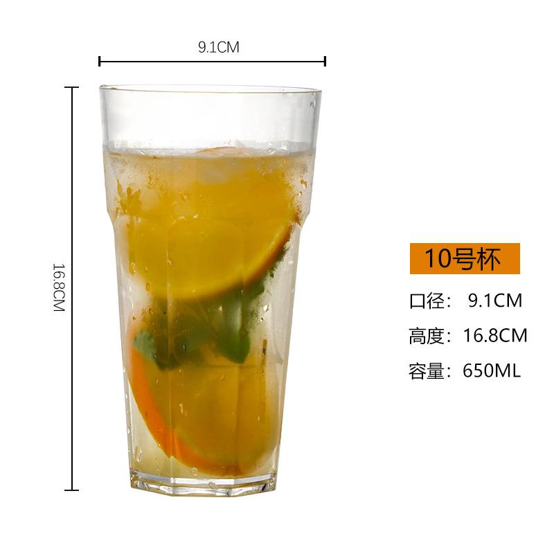 2pcs Acrylic Plastic Beer Juice Water Cup Transparent Unbreakable Reusable Milk Drinking Cup Home Bar Party Restaurant Drinkware