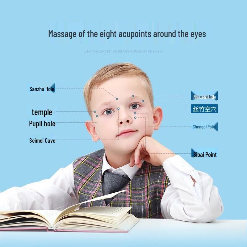 CLORIS Children's Hot Compress Eye Massager