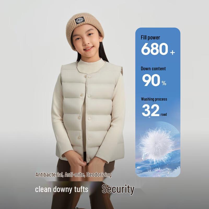 Bosideng Kids' Lightweight Duck Down Jacket T250130060DS