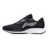 Li Ning Red Hare 4 Low top Fabric Abrasion Resistant Breathable Running Shoes Women's Black ARMR004-1