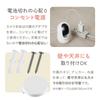 SOTTOMI Baby Baby Monitoring Auto App Pet Security Anju Smile Monitor, Camera, Conversation, Tracking, Elderly, Wi-Fi Connection, Compatible,
