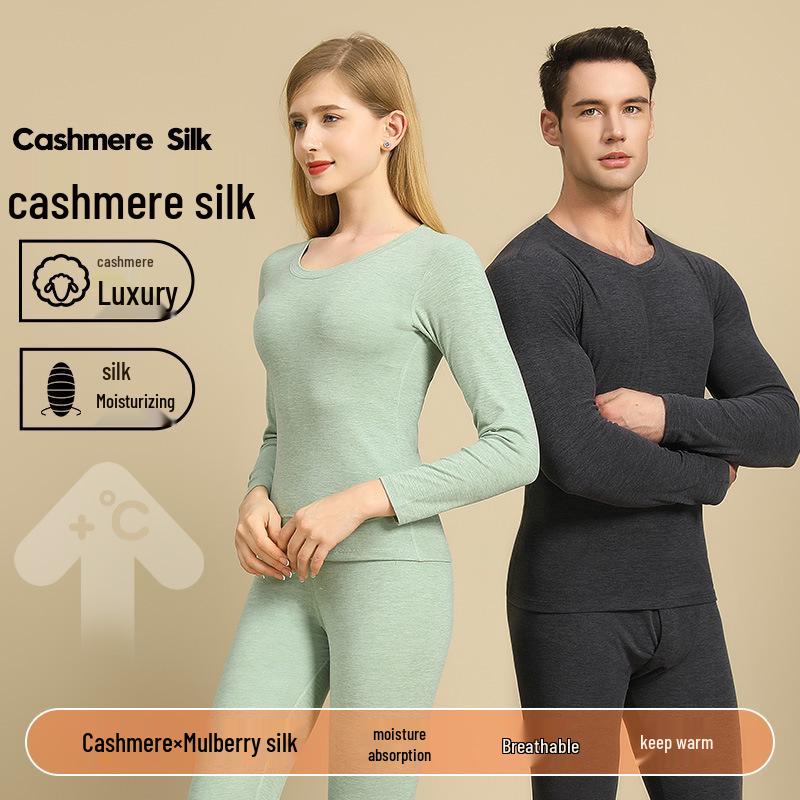 Men's and Women's Cashmere Silk Fleece-Lined Seamless Underwear Set for Autumn/Winter - Includes Base Layer Top and Pants