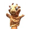 Plush Toy Hand Puppets For Animal Cartoon Animal 24 Types Adorable Hand Puppets Educational Props Dolls