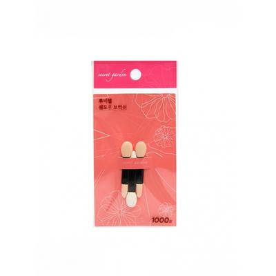 Daiso Ruby Cell Far Fırçası 3'lü Paket