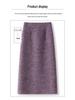Chic Korean Style Elastic A-line High-Waisted Skirt for Women - 2025 Autumn/Winter Collection