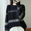 Women Sweater 100% Wool TIDENOVEL O-neck Knit Pullover Thick Winter Jumpers Female Knit Tops