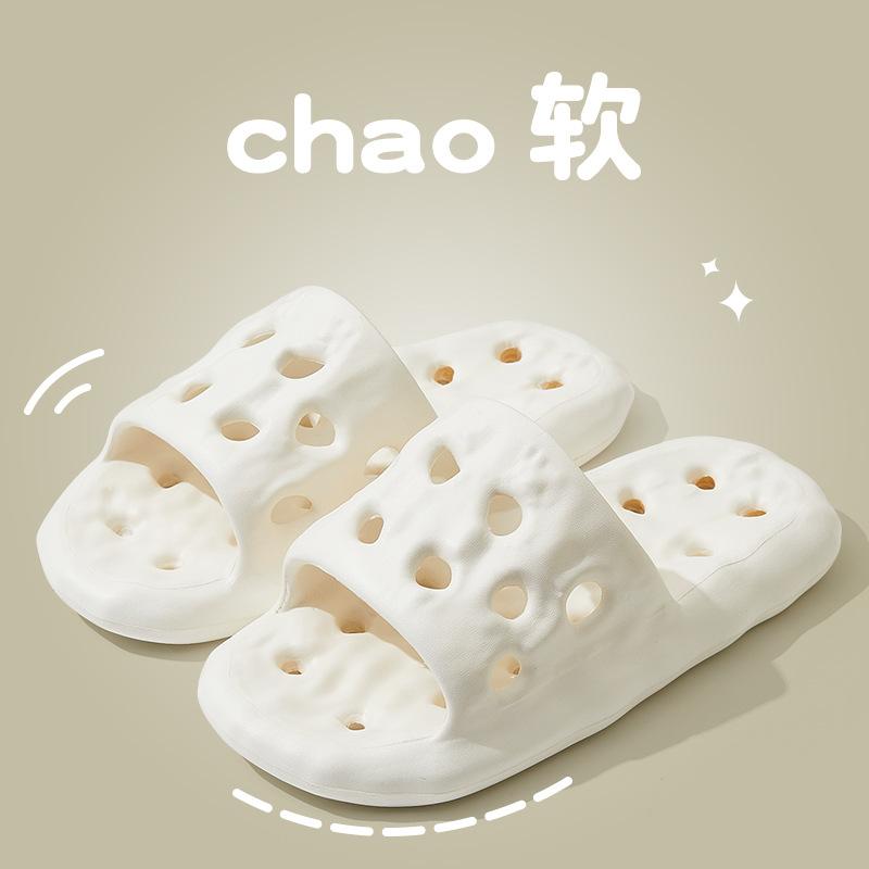 

Протекающие быстросохнущие прохладные тапочки женские летние парные домашние для ванной комнаты противоскользящие тапочки из ЭВА бытовые 36-37