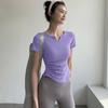OEING Women's Premium Quick-Dry Fitness Short Sleeve Top