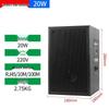 Diyou IP Outdoor Waterproof POE Public Address Speaker CN plug (adapter included)