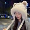 Winter Bear Plush Hat Outdoor Cycling Ear Protection Hat Thickened Warm Hat Casual Fleece Hat Women'S Warmth Essentials