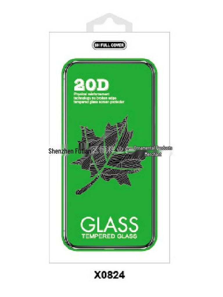 Apple 15/14 Tempered Glass Privacy Film with AG Coating, Neutral Draw-out Box Packaging