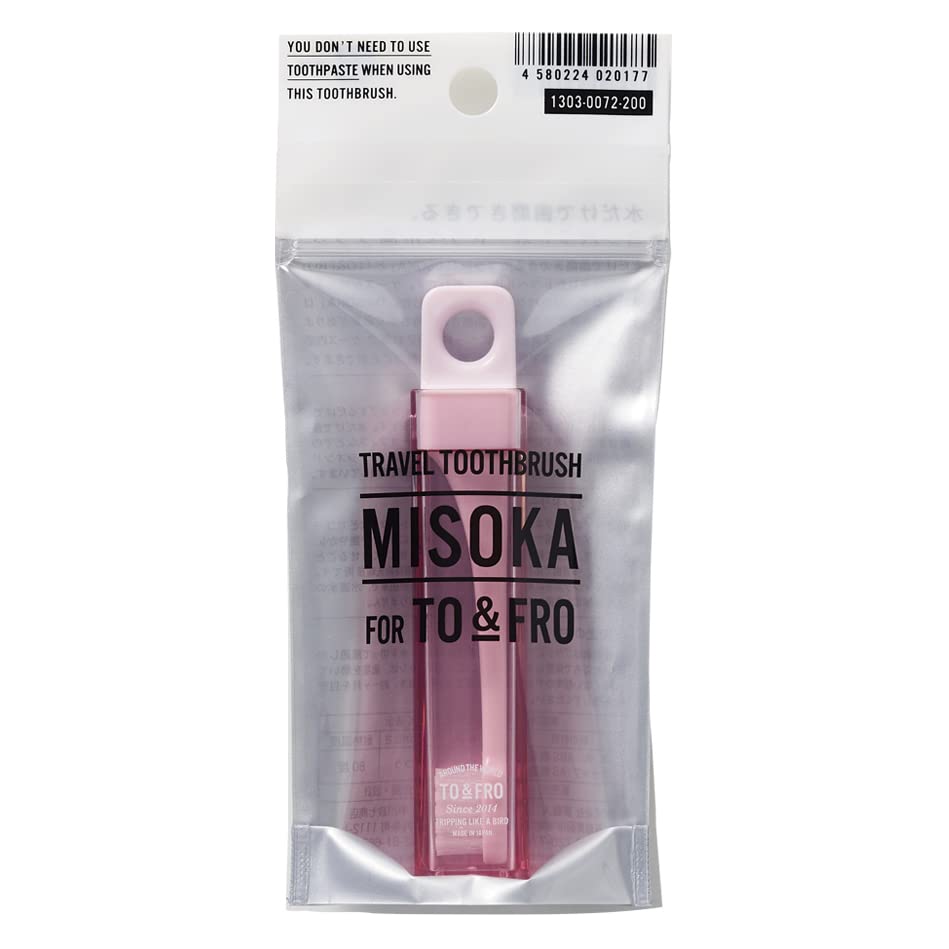 MISOKA Travel Portable Toothbrush for Disaster and Outdoor Brush with Just Manufactured In Japan Using Scientifically Proven Technology from
