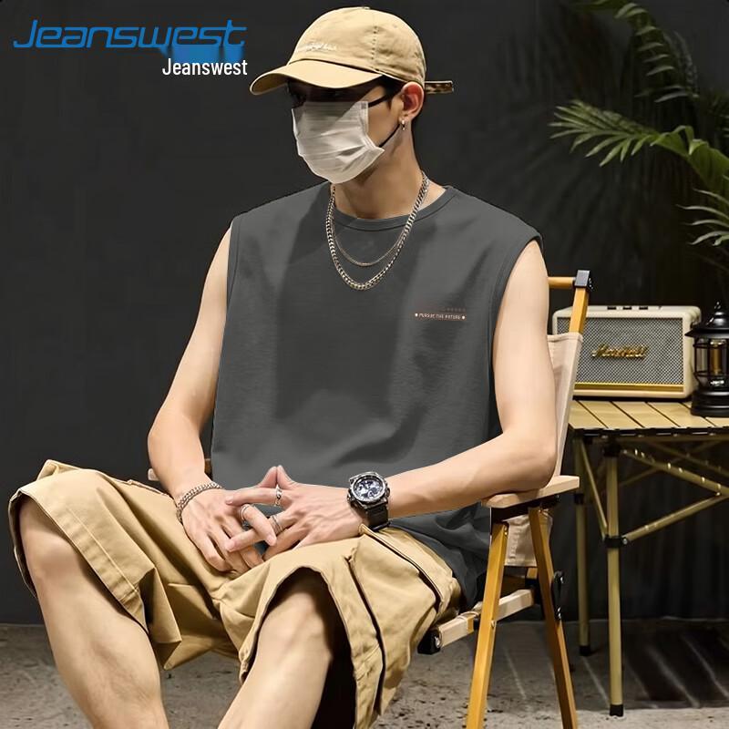 Jeanswest Men's Loose-Fit Cotton Tank Top