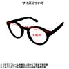 [Quintet] Men's Boston-style Sunglasses, UV Protection, Colored Lenses, Black Frame, Unisex, 28-ty-2970 (2 Clear BeigeBrown)