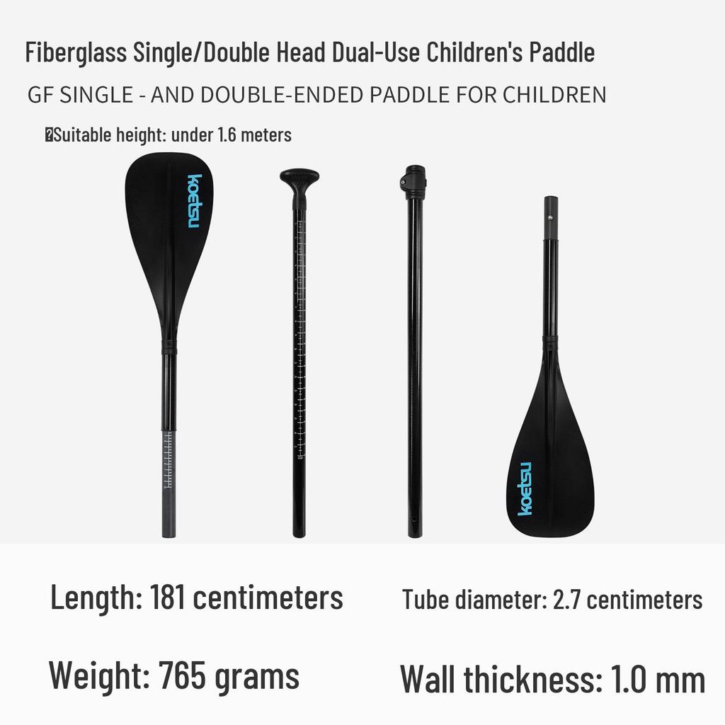 KOETSU Surf Paddleboard Dual-Use Aluminum Paddle: Single/Double Head Kayak & Paddleboard Paddle