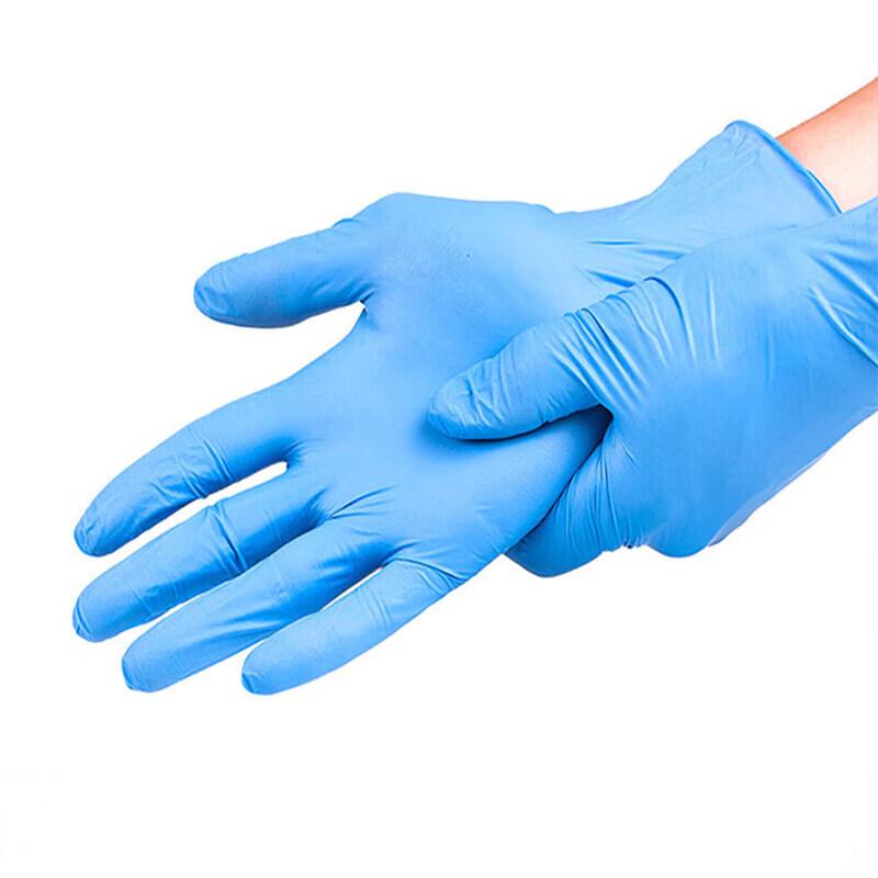 Gureide Disposable Nitrile Examination Gloves