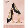 TATA Women's Pointed-Toe Sheepskin Pumps