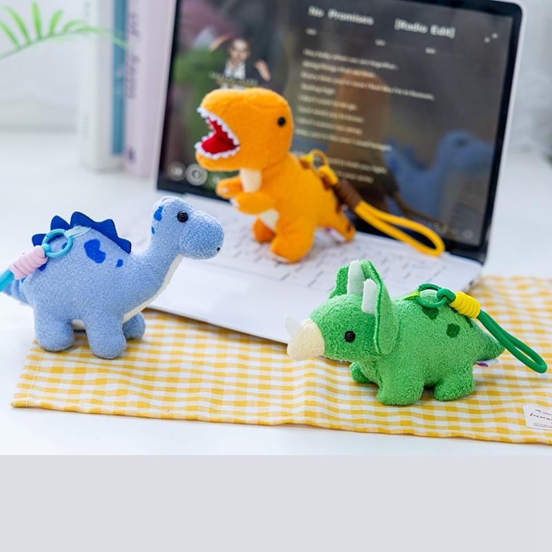 Cute Mini Dinosaur Plush Toy Keychain Soft Stuffed Dino Doll Triceratops T-Rex Adorable Bag Pendant Dinosaur Lovers Gift