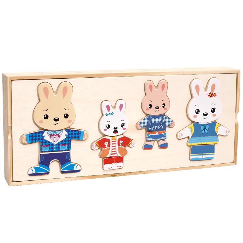 Non-Toxic Cartoon Wooden Toy Rabbit Changing Clothes Puzzles Montessori Educational Dress Changing Jigsaw Puzzle Toys Children Kids Gifts