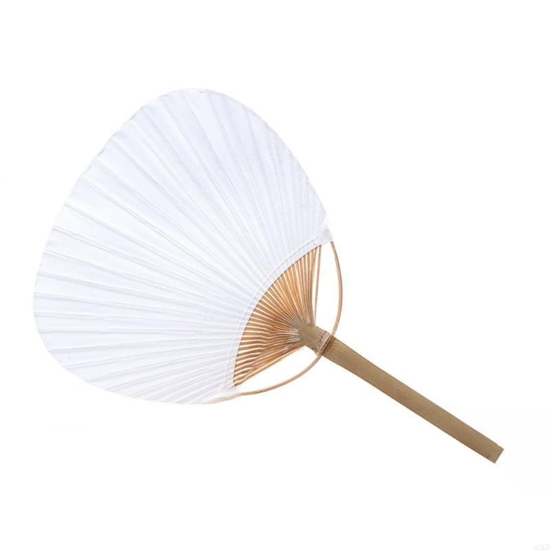 62KD Foldable Paper Fan Blank Paper Bamboo Handle Fans for Creative DIY Hand Painting Convenient for Travel and Storage
