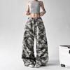 American Retro Camouflage Wide-leg Pants Women's Summer New Loose Chic Wear Casual Overalls