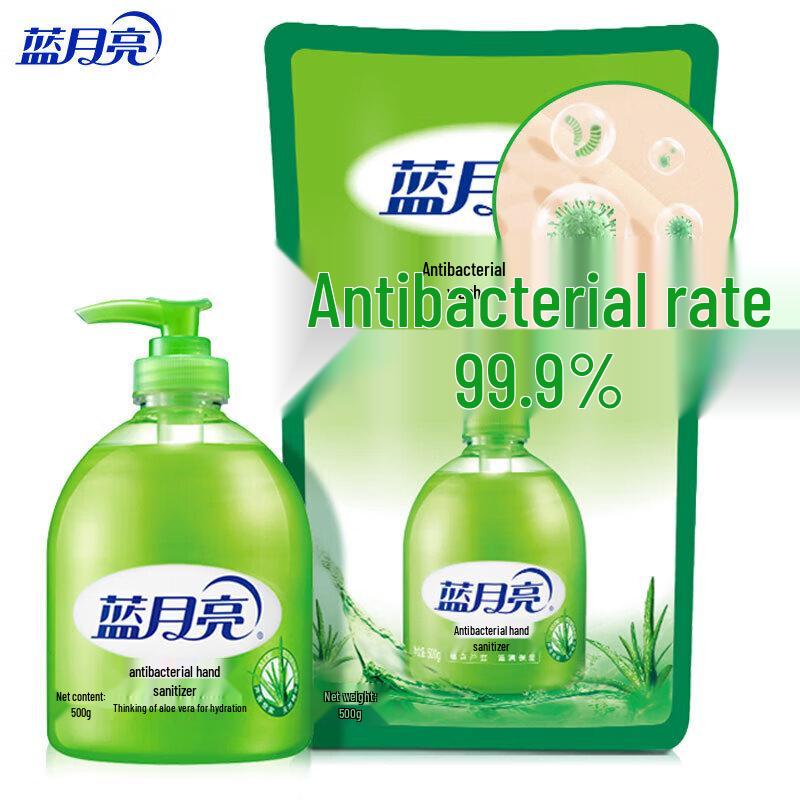 Blue Moon Aloe Antibakterielles Handseifen-Set