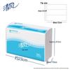 Qingfeng B913AC Embossed Hand Towels