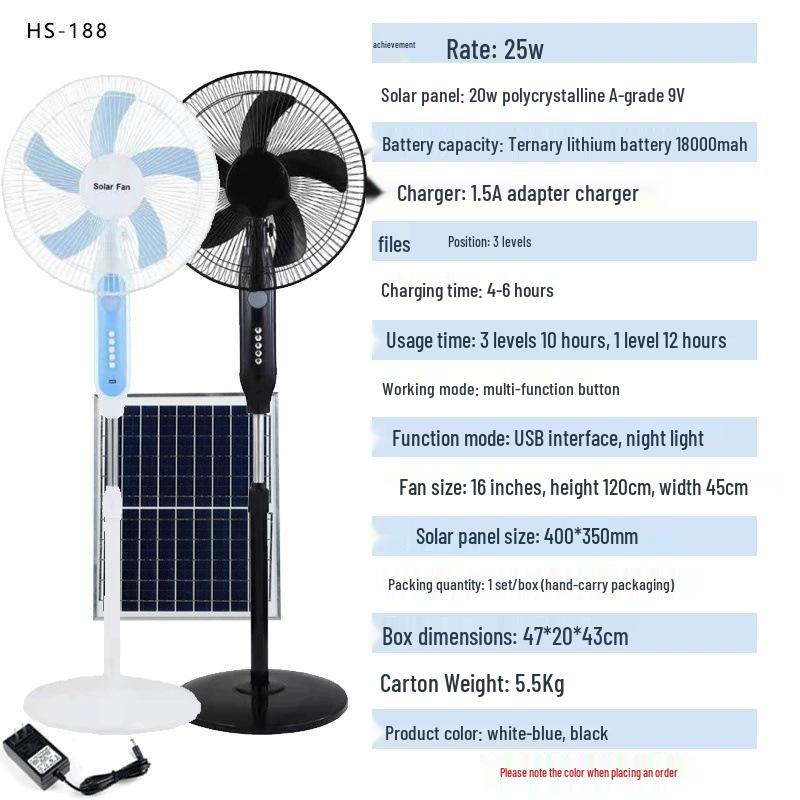 HuiXiang Dual-Use 16-inch Remote-Control Solar Charging Fan - Best-Selling Model in Southeast Asia