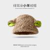 Winter cartoon plush hat cute puppy pullover hat funny warm cycling strap show face small ear protectors