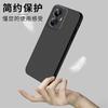 Applicable to real 11pro + mobile phone case realme protective case liquid soft silicone all-inclusive anti-drop male and female shell