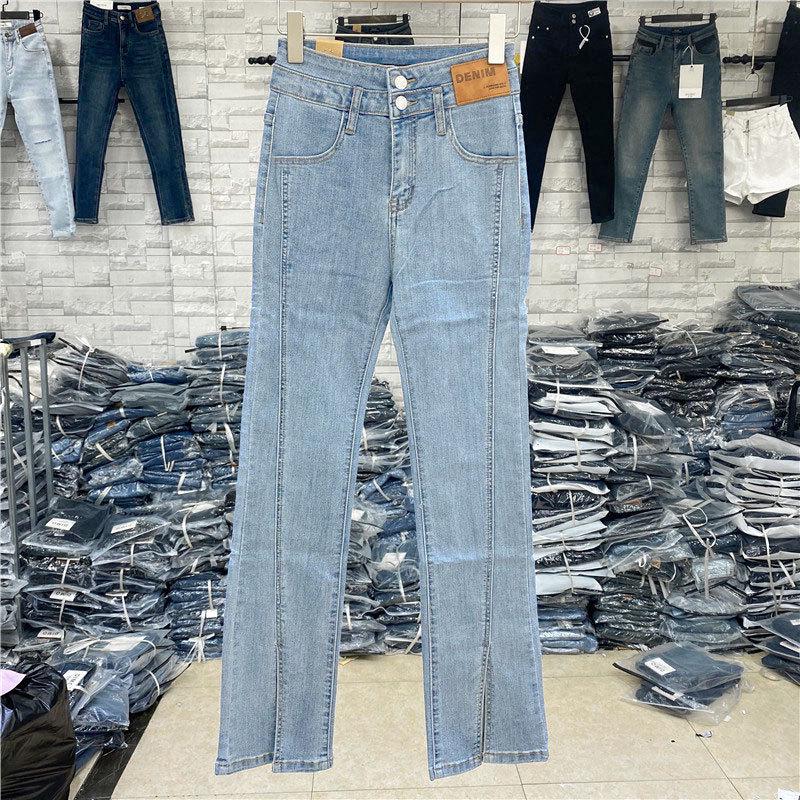 

Women s High Waist Leather Patch Flare Jeans - 2023 Stretch Split Bell Bottoms Medium