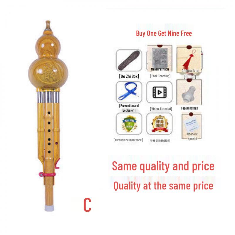 Durable Hulusi Instrument - Yunnan Seven-Hole, C/Bb Key, Child/Beginner-Friendly.