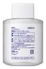 Nivea Men Sensitivity Lotion 100ml pro muže