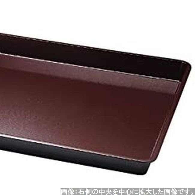 Made in Simple ABS Shintame SL J-kitchens Placemat, Tray, Japan, Design, 2-Shaku Fabric, Side-Drawn,