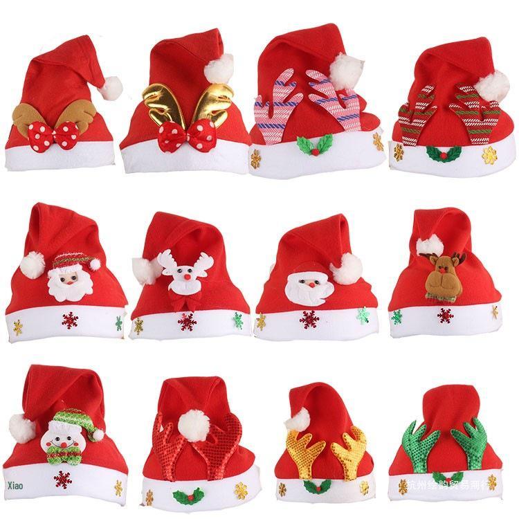 Plush Christmas Hat for Kids & Adults - Thick, Festive Santa Hat Gift & Decoration