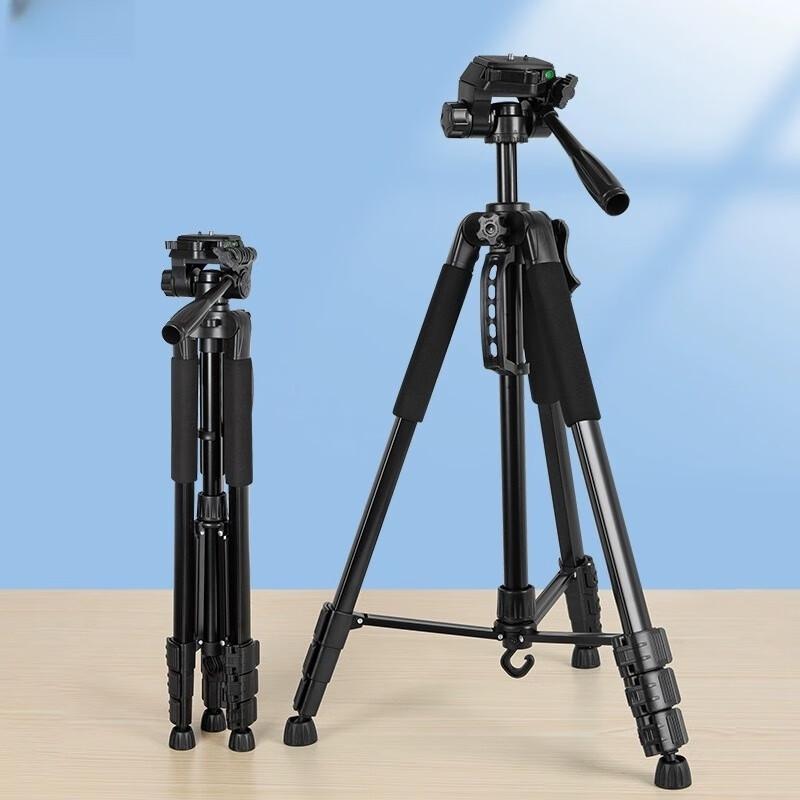 TEXIAN 1.7m Camera & Phone Tripod Stand